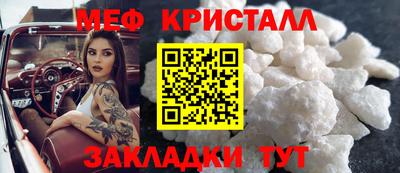 MDMA Premium VHQ Назарово
