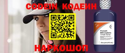 MDMA Premium VHQ Назарово