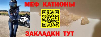 MDMA Premium VHQ Назарово