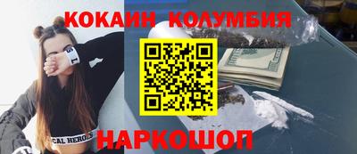 мдпв Набережные Челны