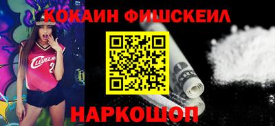а пвп мука Надым