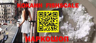 MDMA Premium VHQ Назарово