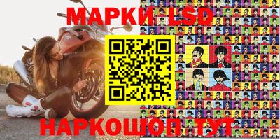 мдпв Набережные Челны