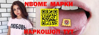 MDMA Premium VHQ Назарово