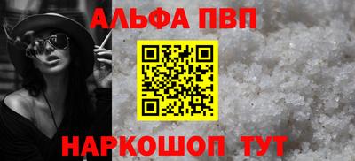 мдпв Набережные Челны