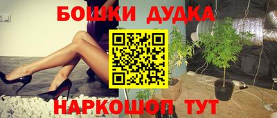 а пвп мука Надым