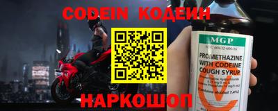 мдпв Набережные Челны