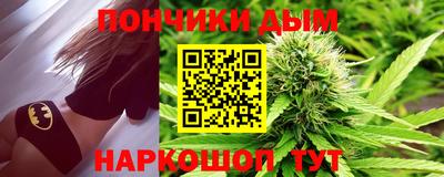 MDMA Premium VHQ Назарово