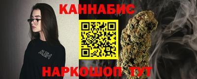 а пвп мука Надым