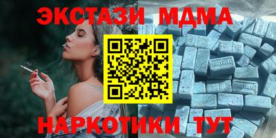 мдпв Набережные Челны