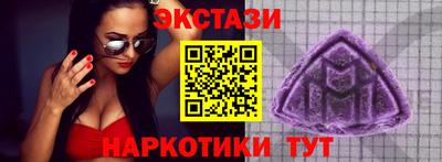 а пвп мука Надым