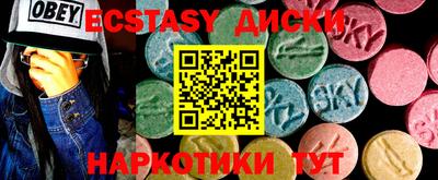 а пвп мука Надым