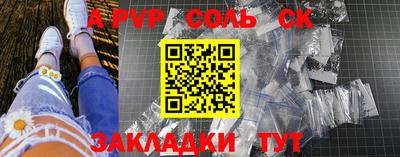 MDMA Premium VHQ Назарово