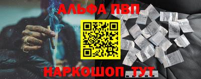 мдпв Набережные Челны