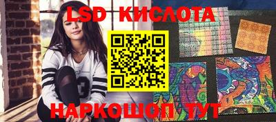 MDMA Premium VHQ Назарово