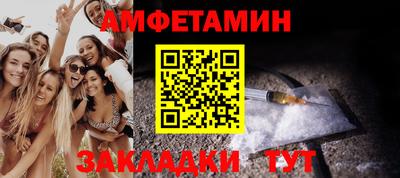 а пвп мука Надым