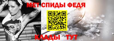 мдпв Набережные Челны