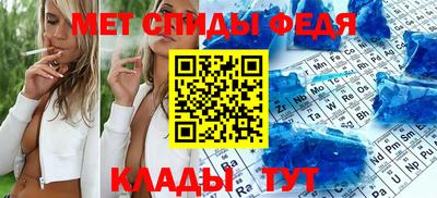 мдпв Набережные Челны
