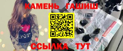а пвп мука Надым
