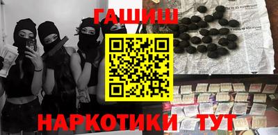 MDMA Premium VHQ Назарово
