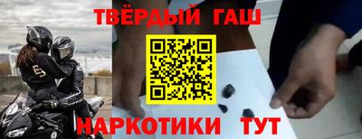 а пвп мука Надым