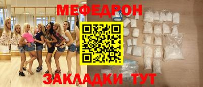 MDMA Premium VHQ Назарово