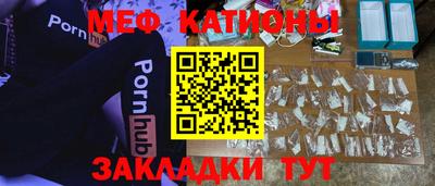 MDMA Premium VHQ Назарово