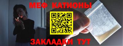 MDMA Premium VHQ Назарово