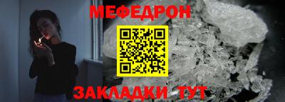 мдпв Набережные Челны