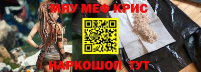 мдпв Набережные Челны