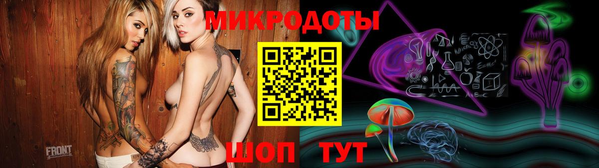 Галлюциногенные грибы GOLDEN TEACHER Новочеркасск